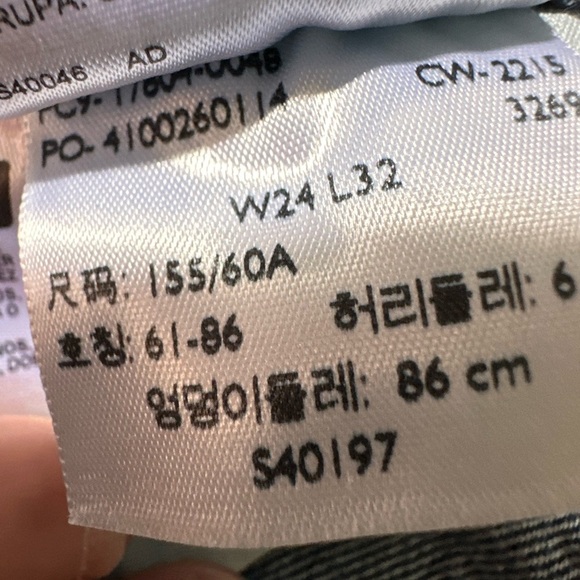 LEVI 501 SELVIDGE WHITE OAK REDLINE DENIM JEANS 24x32 - Picture 11 of 12